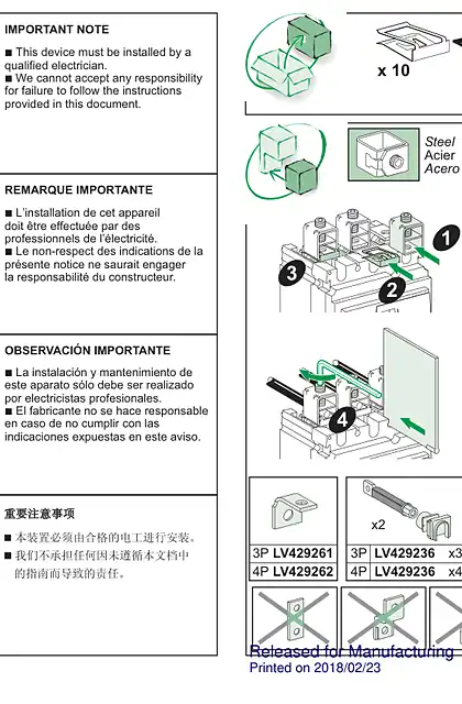 schneider施耐德ComPact NSX100-250 A_ FPower NSX_GV7_ INS_INV - Agrafes pour bornes - 说明页